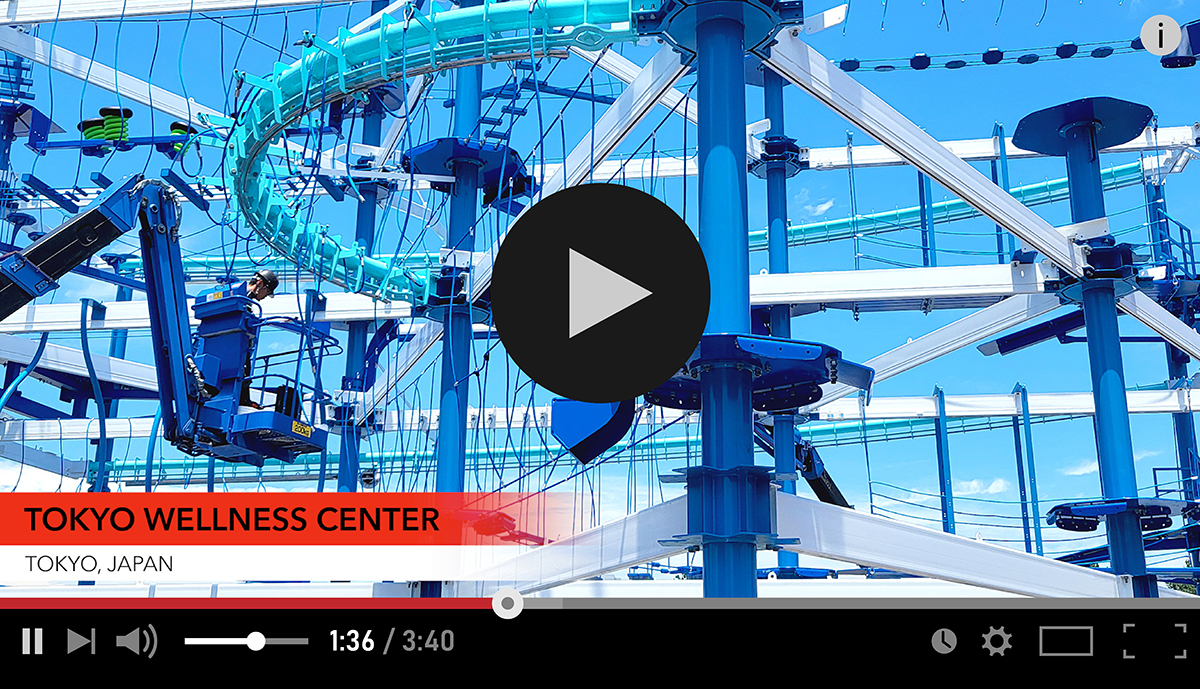 Rci Ropes Ropes courses built in 2024 - RCI Adventure Products